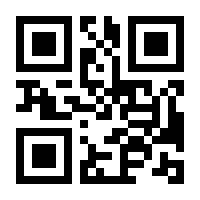 QR-Code zur Seite https://www.isbn.de/9783746756509