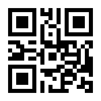 QR-Code zur Seite https://www.isbn.de/9783746783734