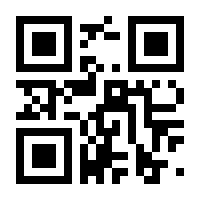 QR-Code zur Seite https://www.isbn.de/9783746788654