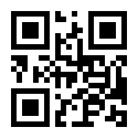 QR-Code zur Seite https://www.isbn.de/9783746967325