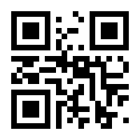 QR-Code zur Seite https://www.isbn.de/9783746968551