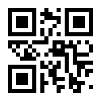QR-Code zur Seite https://www.isbn.de/9783747100417