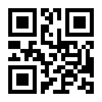 QR-Code zur Seite https://www.isbn.de/9783747101629
