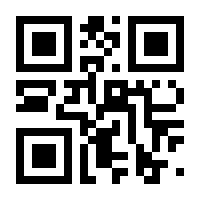 QR-Code zur Seite https://www.isbn.de/9783747101636