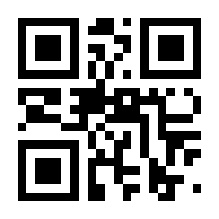 QR-Code zur Seite https://www.isbn.de/9783747101643