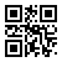 QR-Code zur Seite https://www.isbn.de/9783747102350