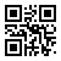 QR-Code zur Seite https://www.isbn.de/9783747102466