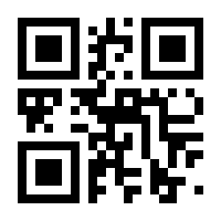 QR-Code zur Seite https://www.isbn.de/9783747102480