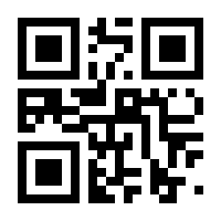 QR-Code zur Seite https://www.isbn.de/9783747102657