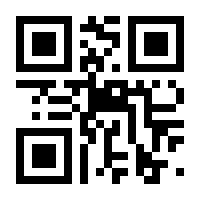QR-Code zur Seite https://www.isbn.de/9783747103012