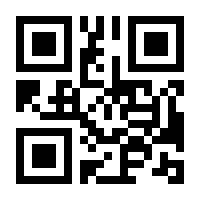 QR-Code zur Seite https://www.isbn.de/9783747103531