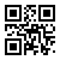 QR-Code zur Seite https://www.isbn.de/9783747104330