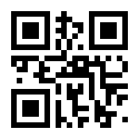 QR-Code zur Seite https://www.isbn.de/9783747105443