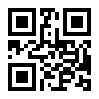 QR-Code zur Seite https://www.isbn.de/9783747105450