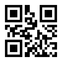 QR-Code zur Buchseite 9783747106013