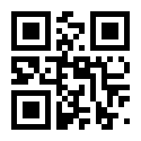 QR-Code zur Seite https://www.isbn.de/9783747106532