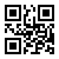 QR-Code zur Seite https://www.isbn.de/9783747107058
