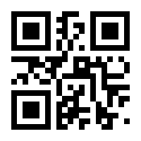 QR-Code zur Seite https://www.isbn.de/9783747108963