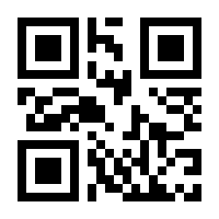QR-Code zur Seite https://www.isbn.de/9783747108970