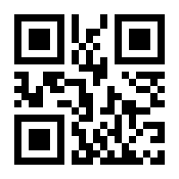 QR-Code zur Seite https://www.isbn.de/9783747200056