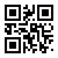 QR-Code zur Seite https://www.isbn.de/9783747200148
