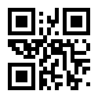 QR-Code zur Buchseite 9783747200957