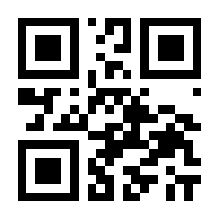 QR-Code zur Buchseite 9783747201060