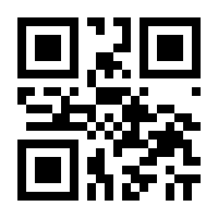 QR-Code zur Seite https://www.isbn.de/9783747201589