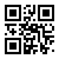 QR-Code zur Seite https://www.isbn.de/9783747201596