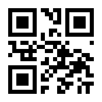 QR-Code zur Buchseite 9783747201824