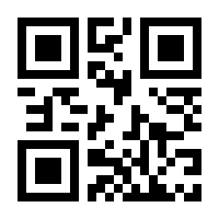 QR-Code zur Seite https://www.isbn.de/9783747201961