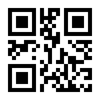 QR-Code zur Seite https://www.isbn.de/9783747204177