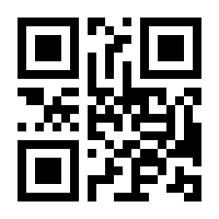 QR-Code zur Seite https://www.isbn.de/9783747204306