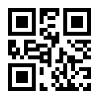 QR-Code zur Seite https://www.isbn.de/9783747204719