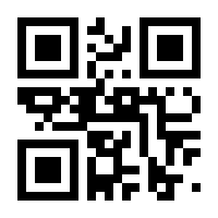 QR-Code zur Seite https://www.isbn.de/9783747205259