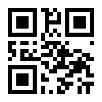 QR-Code zur Buchseite 9783747206973