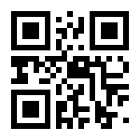 QR-Code zur Seite https://www.isbn.de/9783747207321