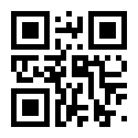 QR-Code zur Seite https://www.isbn.de/9783747207345