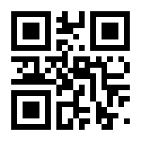 QR-Code zur Seite https://www.isbn.de/9783747400104