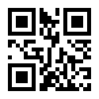 QR-Code zur Seite https://www.isbn.de/9783747400166