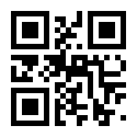 QR-Code zur Seite https://www.isbn.de/9783747400678