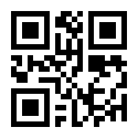 QR-Code zur Seite https://www.isbn.de/9783747401033