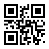 QR-Code zur Seite https://www.isbn.de/9783747401200