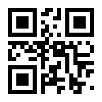 QR-Code zur Seite https://www.isbn.de/9783747401330