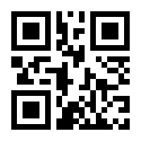 QR-Code zur Seite https://www.isbn.de/9783747401385