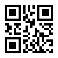 QR-Code zur Seite https://www.isbn.de/9783747401675