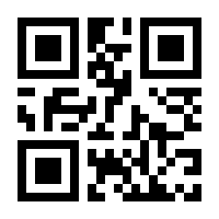 QR-Code zur Seite https://www.isbn.de/9783747402177