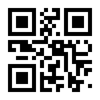 QR-Code zur Seite https://www.isbn.de/9783747402832