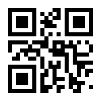 QR-Code zur Seite https://www.isbn.de/9783747403709