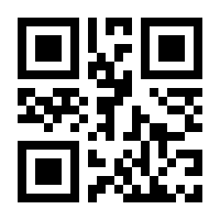 QR-Code zur Seite https://www.isbn.de/9783747404317